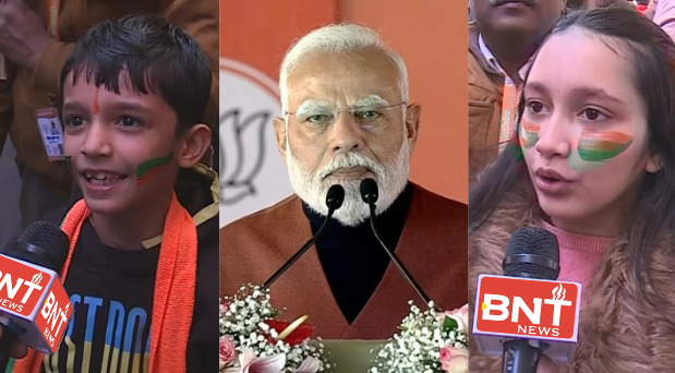 जनसभा को संबोधित करते हुए पीएम मोदी ने उनकी तस्वीर लिए बच्चों को किया नोटिस, लेटर लिखने का किया वादा