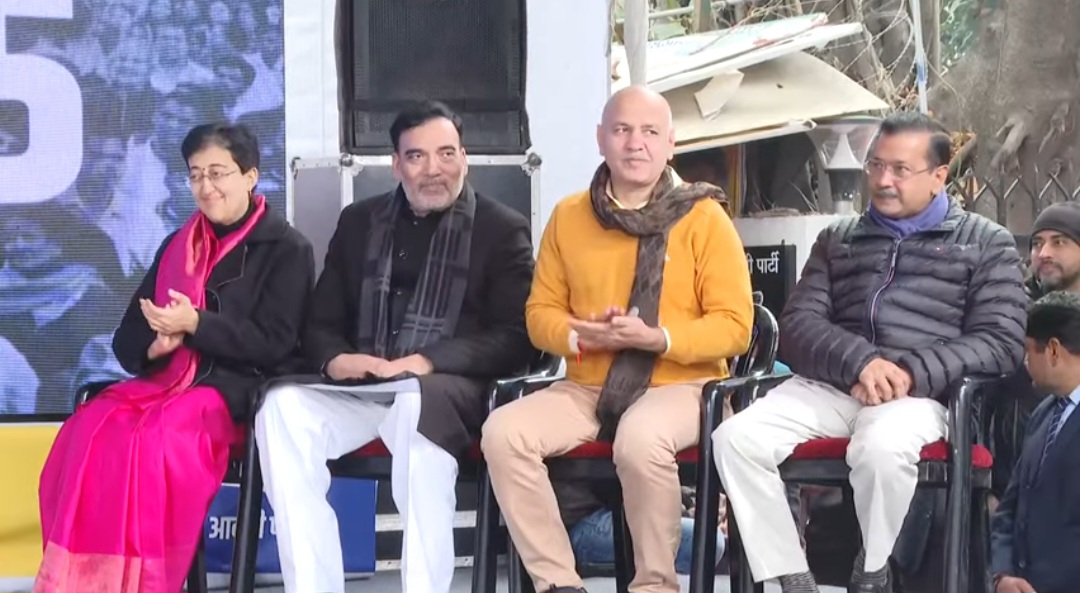 दिल्ली विधानसभा चुनाव के लिए ‘आप’ ने लॉन्च किया अपना कैंपेन सॉन्ग, “फिर लाएंगे केजरीवाल”