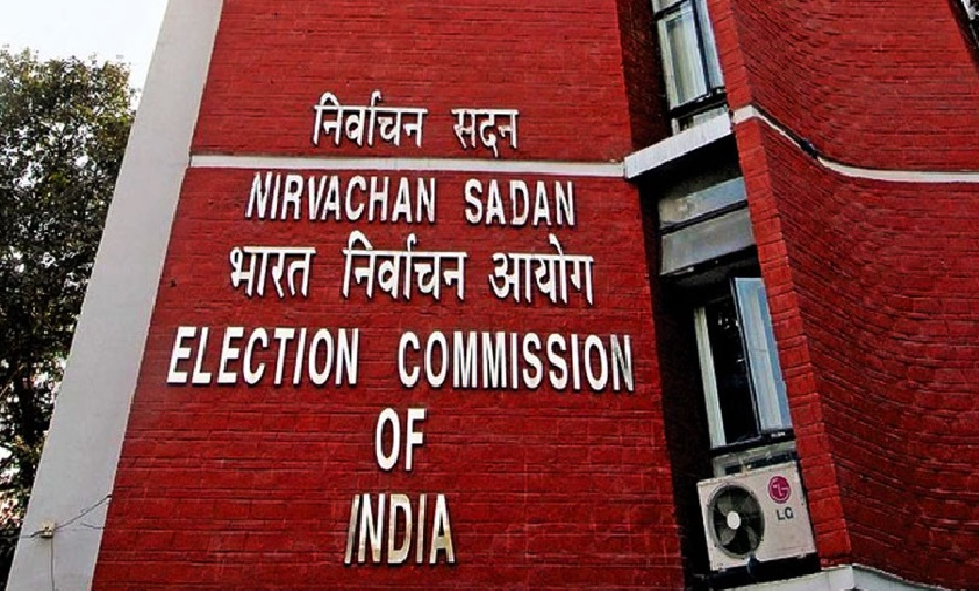 मुख्य चुनाव आयुक्त की नियुक्ति के लिए चयन समिति की हुई बैठक