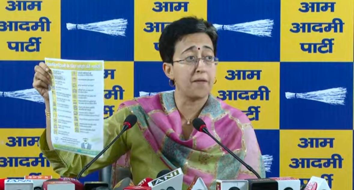 दिल्ली में अपनी गारंटी न पूरी करने का ठीकरा ‘आप’ पर फोड़ेगी भाजपा : आतिशी