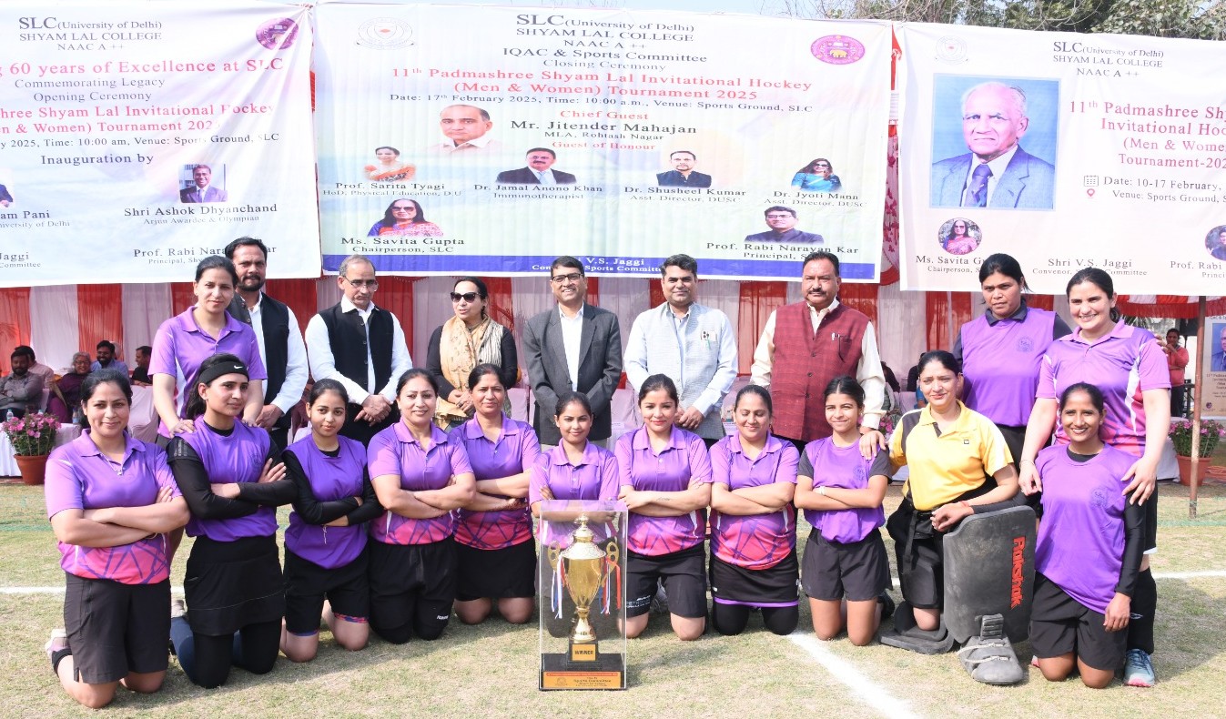 दिल्ली यूनिवर्सिटी एलुमना ने जीता पद्मश्री श्याम लाल हॉकी टूर्नामेंट में महिला वर्ग का खिताब