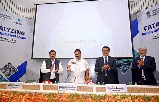 केंद्र ने लॉन्च की नई स्कीम, स्टील सेक्टर में रिसर्च एंड डेवलपमेंट को मिलेगा बढ़ावा
