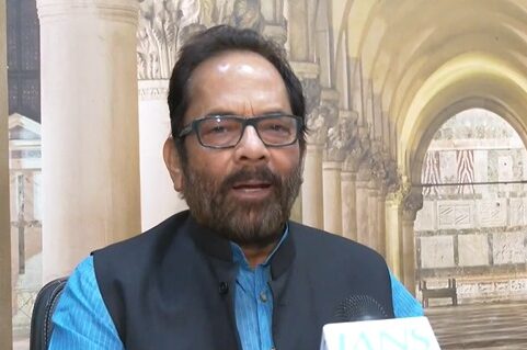 वक्फ संशोधन विधेयक को भारतीय कैथोलिक बिशप्स सम्मेलन का भी समर्थन, नकवी बोले – बिल समय की आवश्यकता