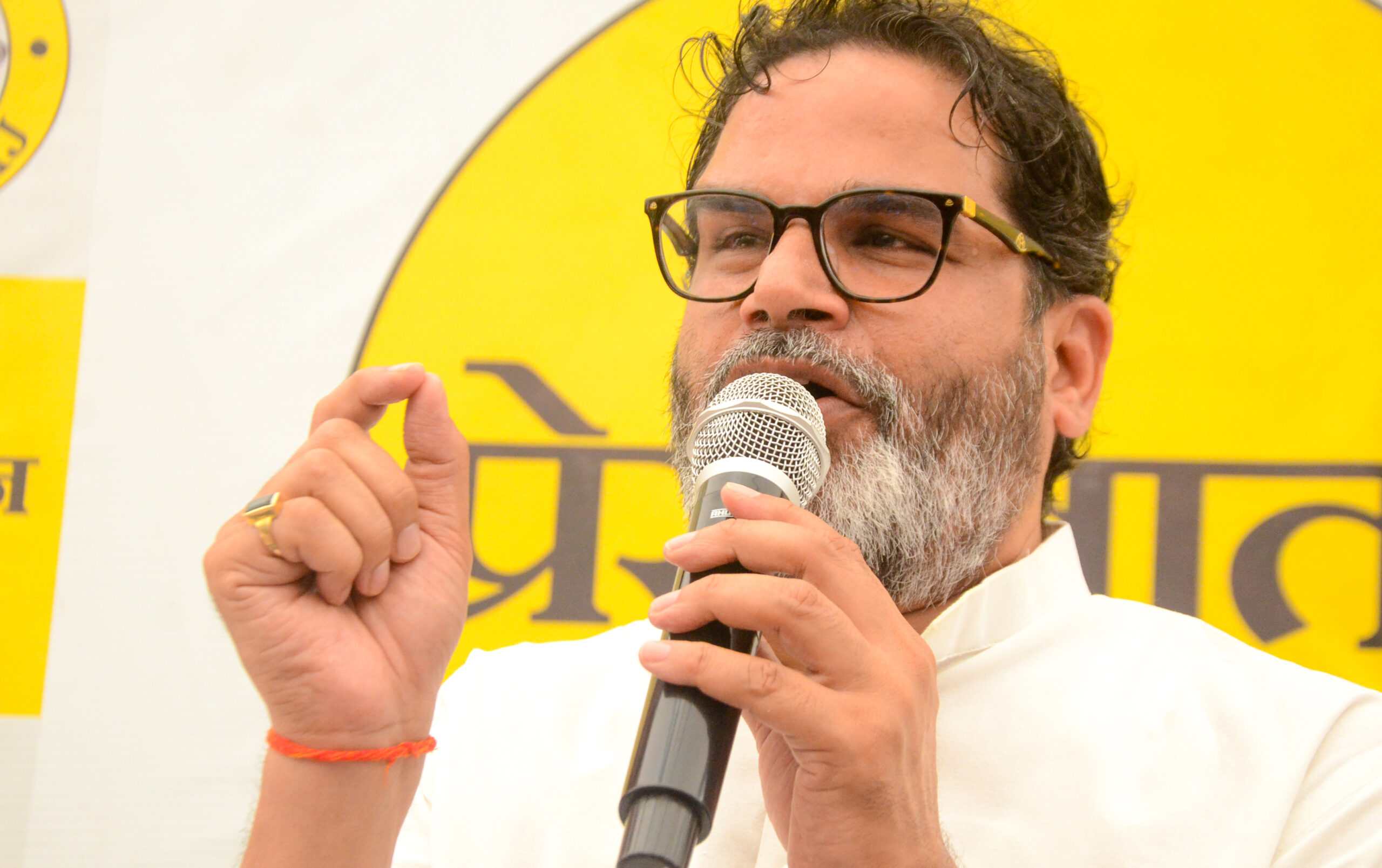 सिर्फ किताब खरीद लेने से आप विद्वान नहीं बन जाएंगे : प्रशांत किशोर