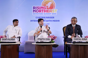2047 तक विकसित भारत के लक्ष्य में पूर्वोत्तर रीजन की होगी अहम भूमिका : केंद्रीय मंत्री