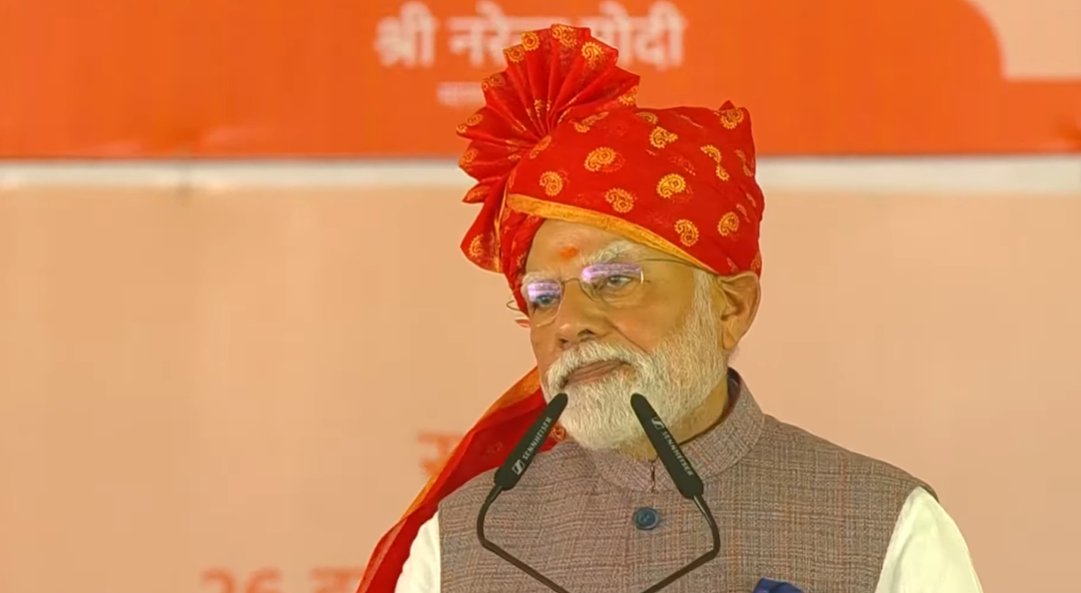 विकसित भारत बनाने के लिए देश में आधुनिक इंफ्रास्ट्रक्चर का महायज्ञ चल रहा है : पीएम मोदी