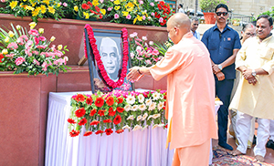 आज भी पूरा देश भूमि सुधार और हदबंदी कानून के लिए पूर्व पीएम चौधरी चरण सिंह को याद करता है : सीएम योगी