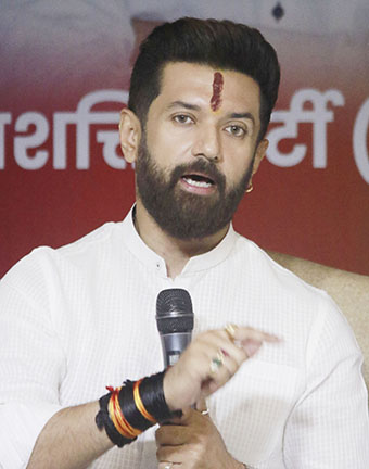 मुजफ्फरपुर दुष्कर्म मामले में चिराग पासवान ने सीएम नीतीश कुमार को लिखा पत्र, कठोर कार्रवाई की मांग