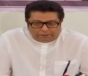 राज ठाकरे ने की स्कूली शिक्षा में दो भाषा नीति की मांग, शिक्षा मंत्री को लिखा पत्र
