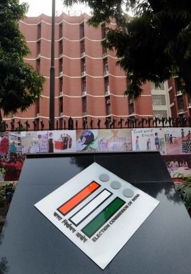 महाराष्ट्र चुनाव को लेकर राहुल गांधी के आरोपों पर चुनाव आयोग के सूत्रों ने दिया जवाब